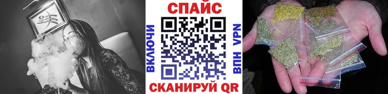 Бутират BDO 33%  МЕГА онион  Усмань  продажа наркотиков 