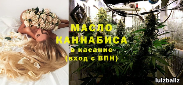альфа пвп Нефтегорск