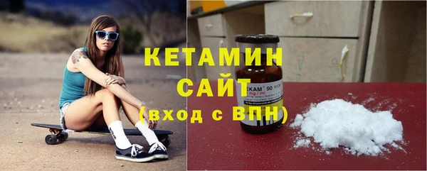 кокаин VHQ Абинск