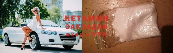 альфа пвп Нея