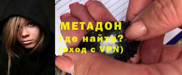 альфа пвп Нефтегорск