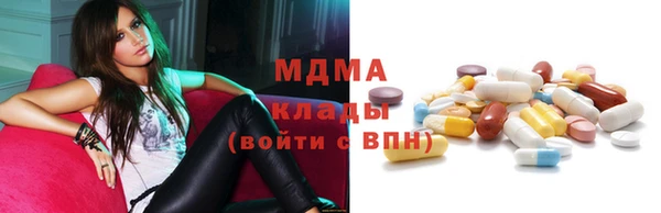 альфа пвп Нея