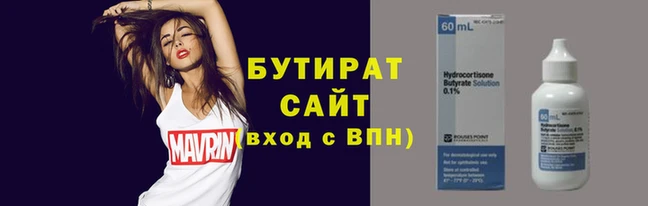 альфа пвп Нея