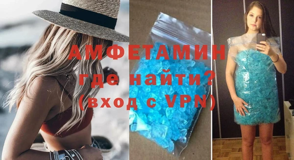 альфа пвп Нея