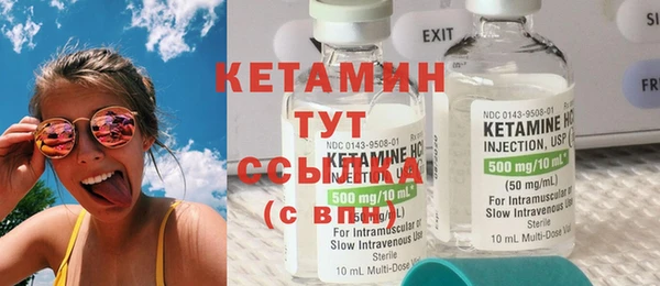 гидропоника Нефтекумск