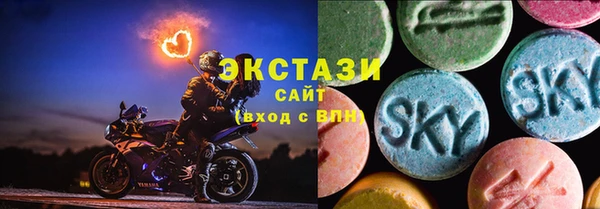 прущая мука Абдулино