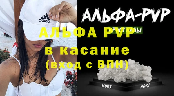 гидропоника Нефтекумск