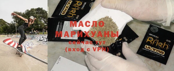 альфа пвп Нефтегорск