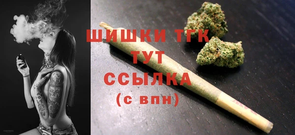 гидропоника Нефтекумск